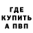 Экстази Cube Tetyana Yasir