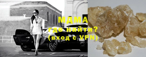 не бодяженный Лиски
