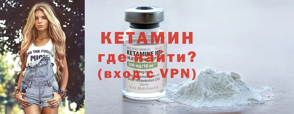 МДМА Магадан