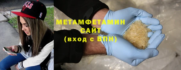 хмурый Абдулино