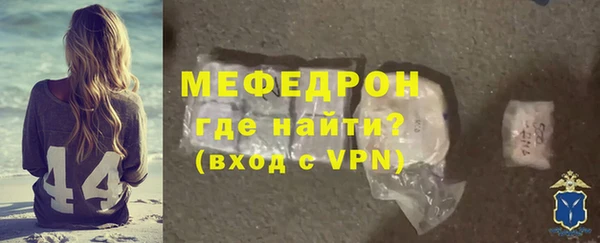 не бодяженный Лиски