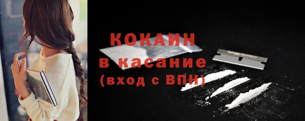 скорость mdpv Лабытнанги