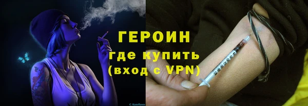 первитин Магас