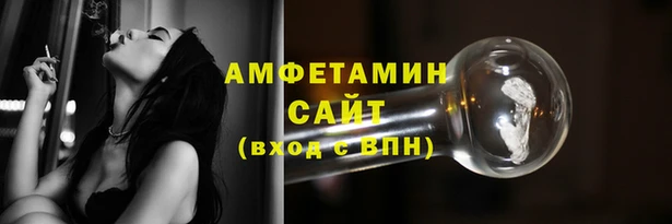 первитин Магас