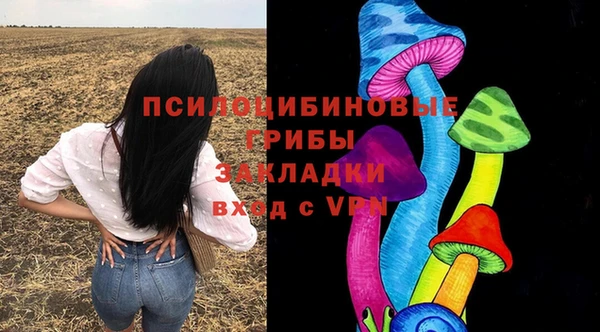 не бодяженный Лиски