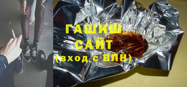 не бодяженный Лиски