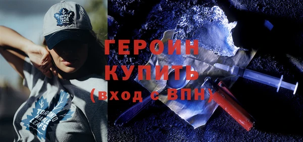 2c-b Липки
