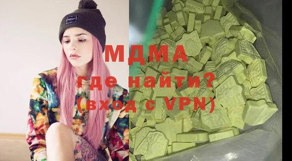 не бодяженный Лиски