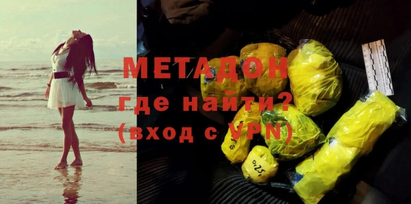 не бодяженный Лиски