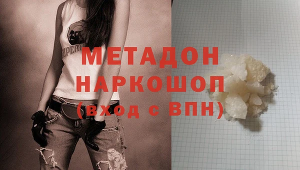 2c-b Липки