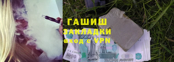 не бодяженный Лиски