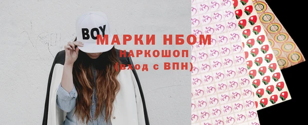 не бодяженный Лиски