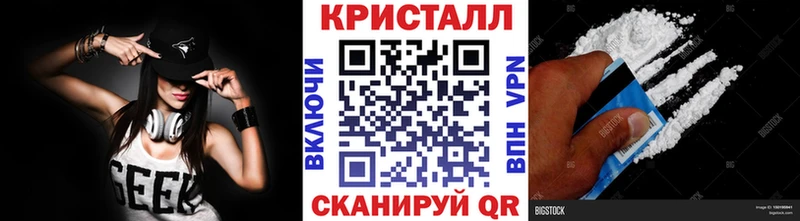 Первитин винт  Сычёвка 