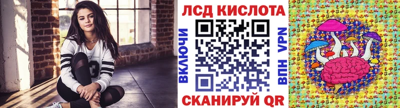 купить наркотики сайты  Сычёвка  Марки 25I-NBOMe 1,5мг 